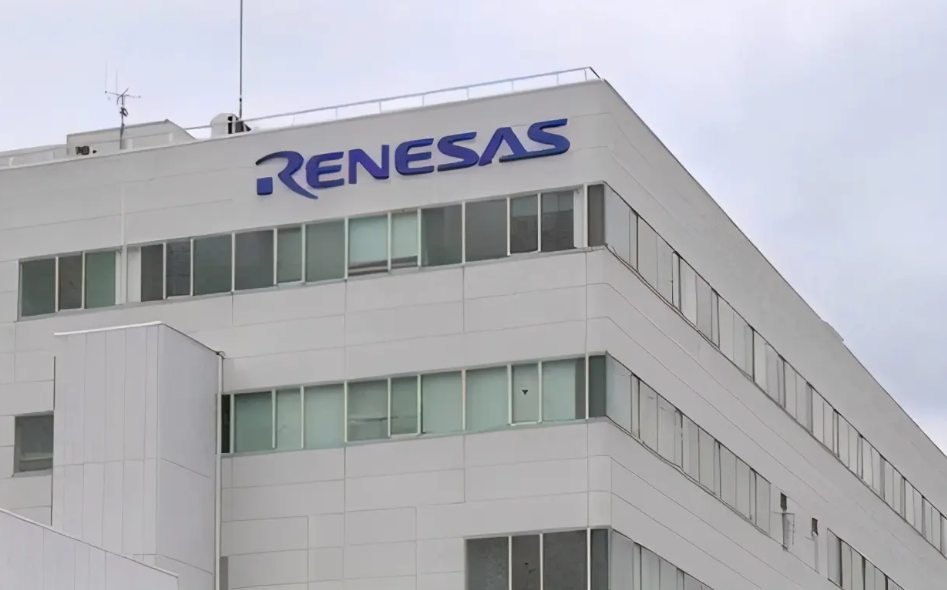 Renesas Electronics